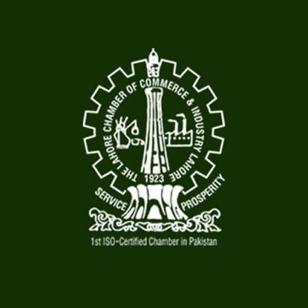 Lahore Chamber of Commerce and Industry LCCI crest, verifying App Aura's official corporate membership and licensed standing.